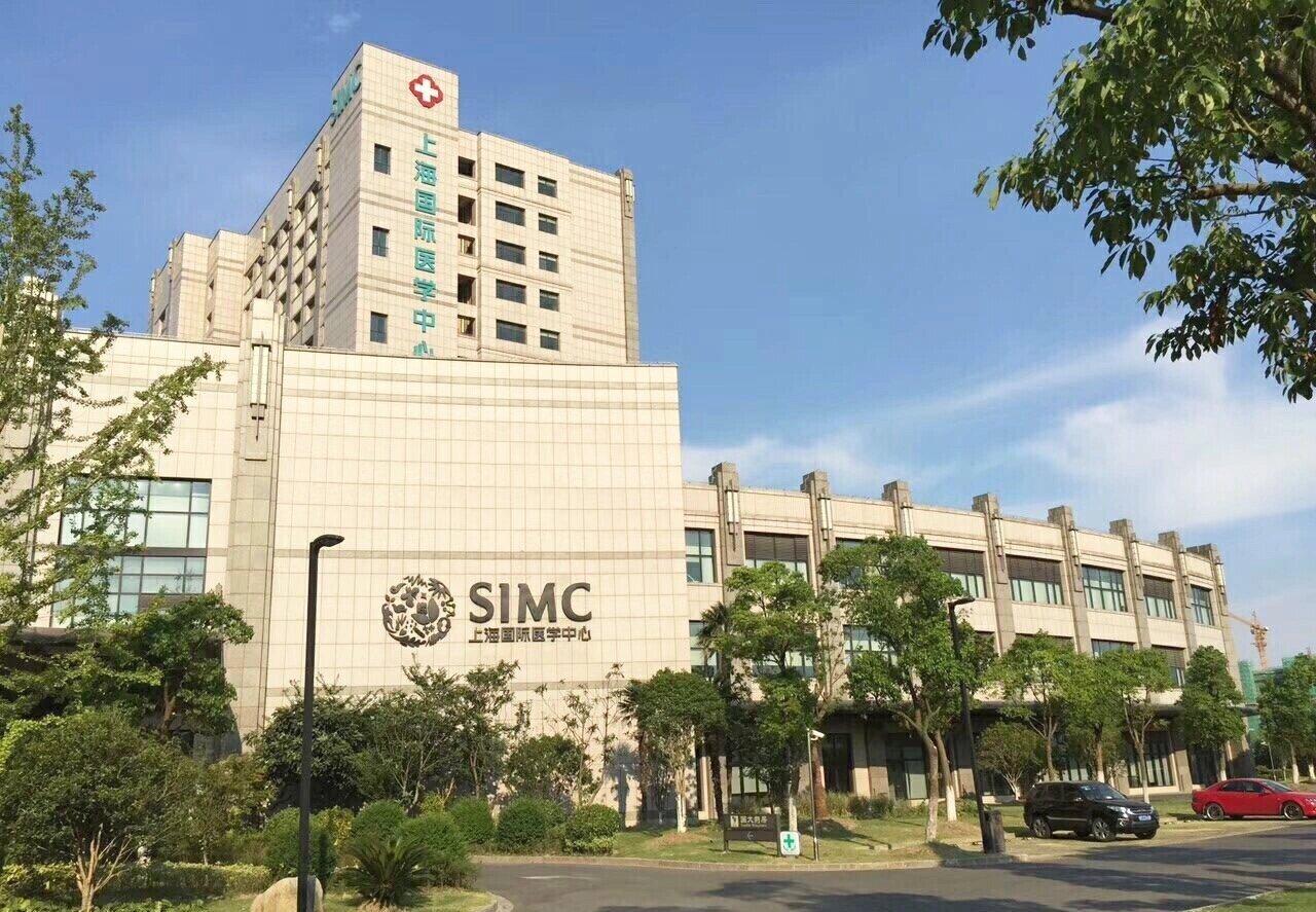 Hospital Introduction & Medical Care Guide 1 Building