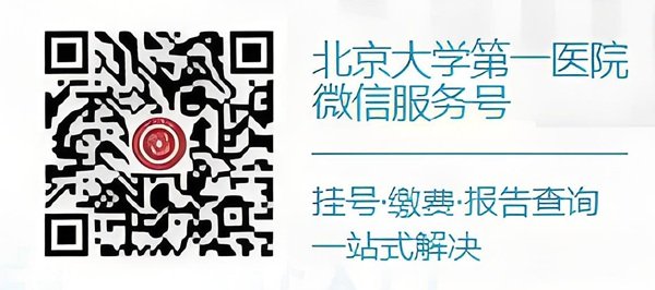 Wechat QR Code