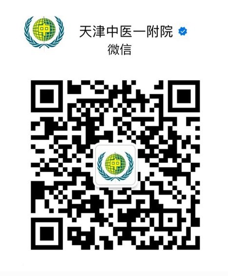 Wechat QR Code