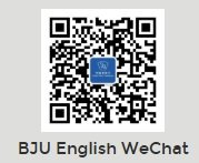 Wechat QR Code