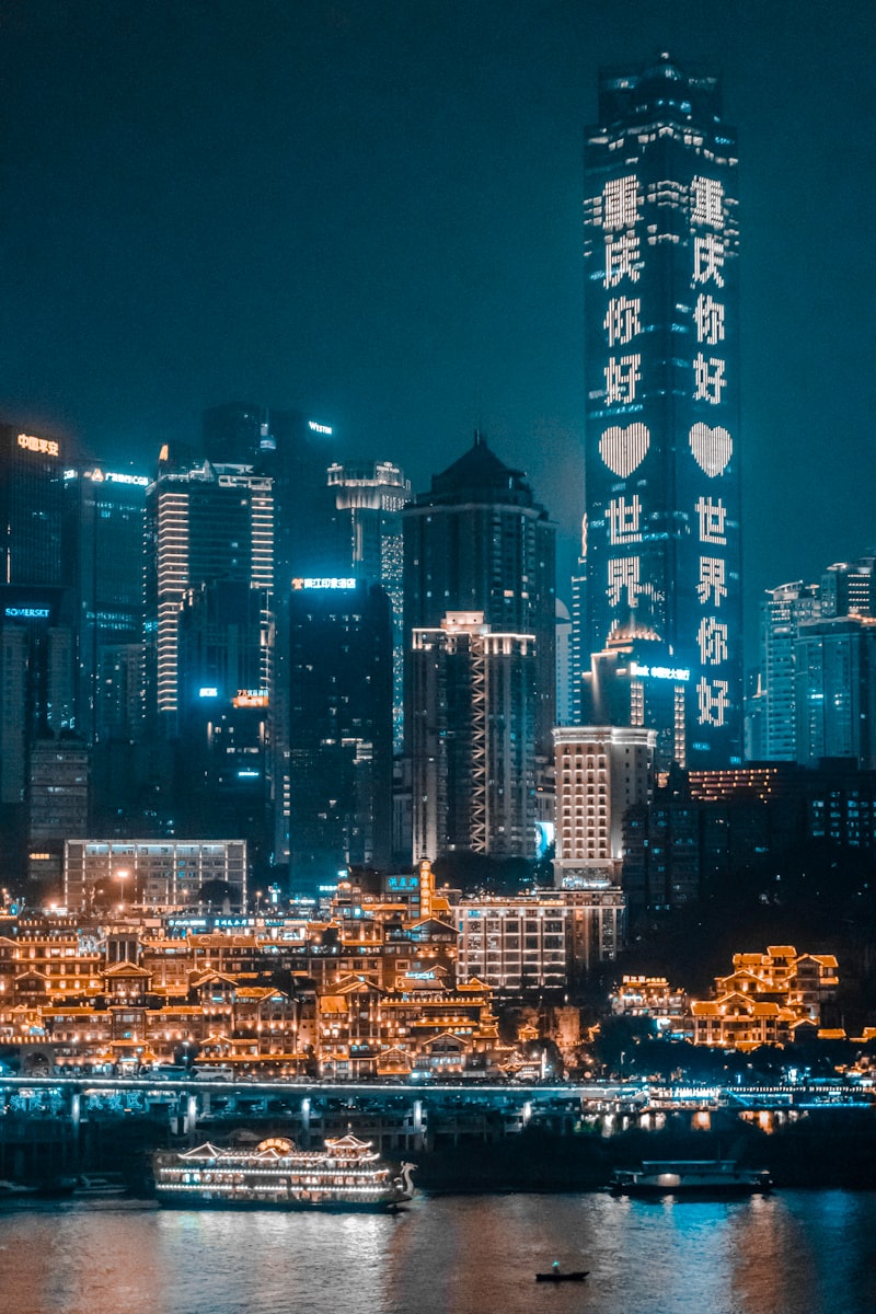 Chongqing city
