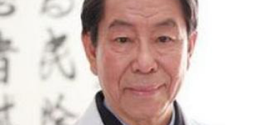 Lin Yi