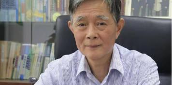 Wu Mianhua