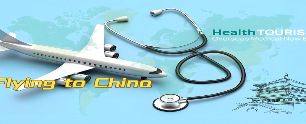A Complete User Guide – How to Navigate Our Platform to Plan Your Medical Tourism in China