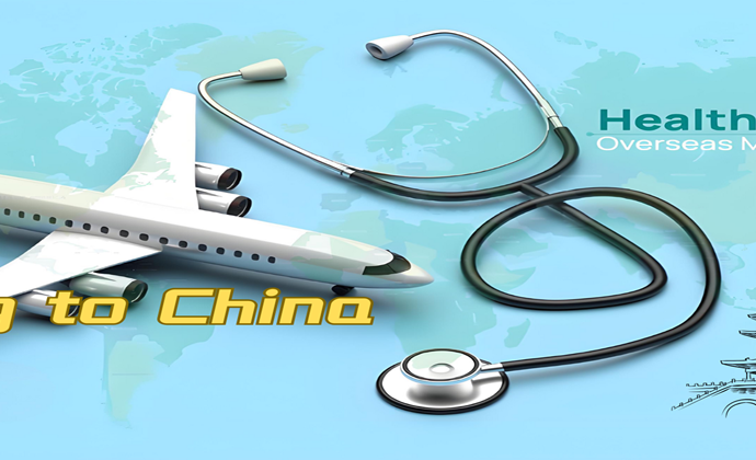 A Complete User Guide – How to Navigate Our Platform to Plan Your Medical Tourism in China