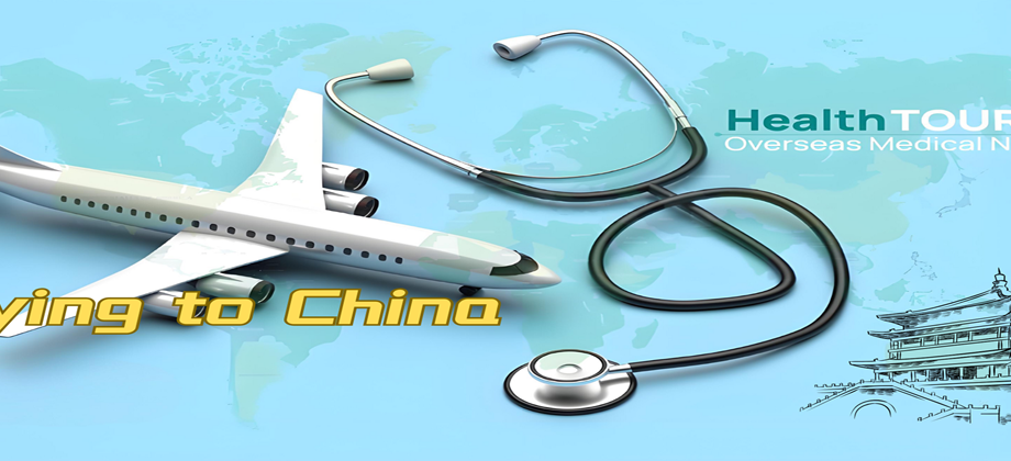 A Complete User Guide – How to Navigate Our Platform to Plan Your Medical Tourism in China