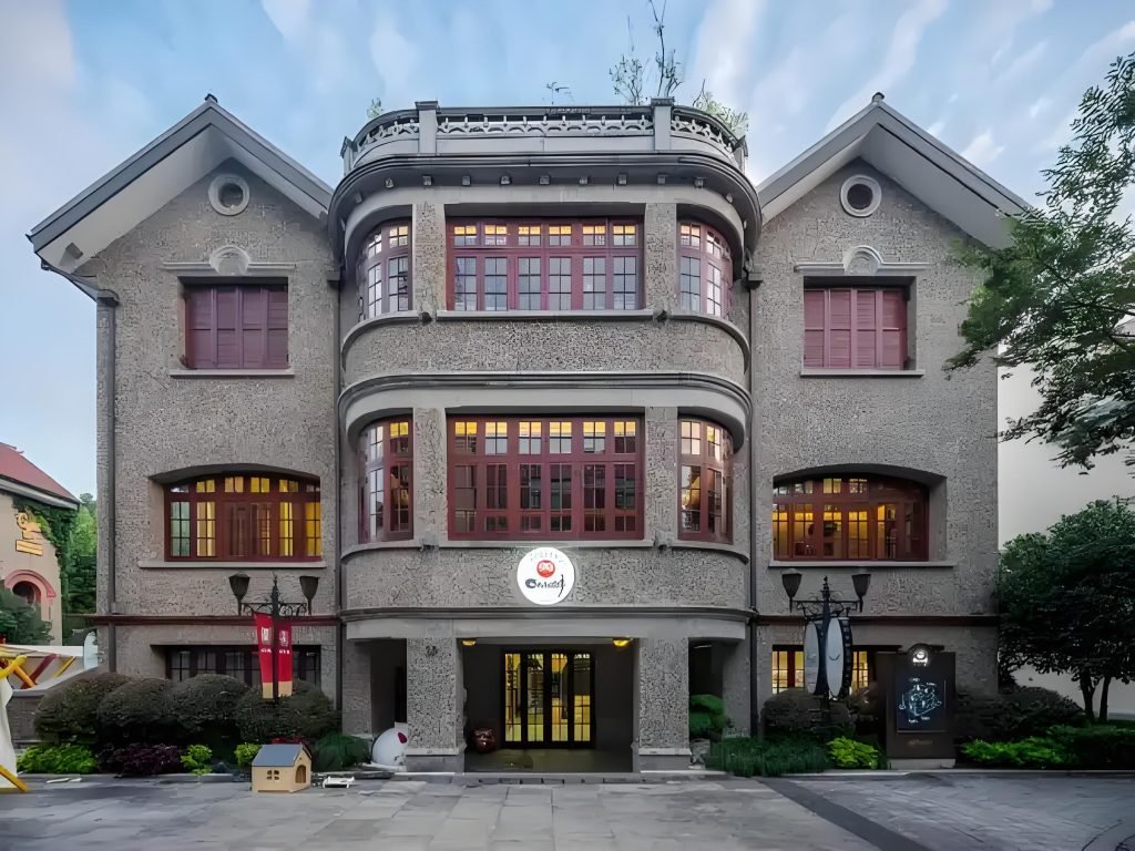 Shanghai Sinan Mansion